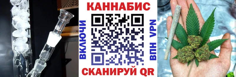 Наркота Богданович АМФЕТАМИН Вейп ТГК Гашиш Мефедрон