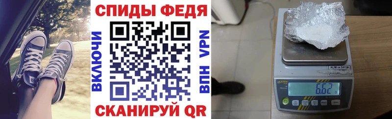 АМФЕТАМИН Розовый закладки Богданович