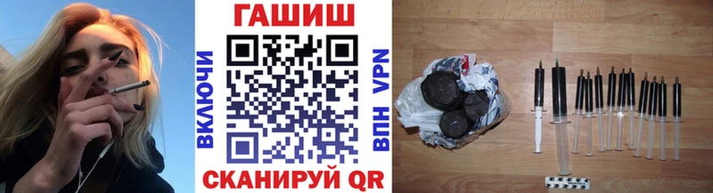 Гашиш ice o lator Богданович