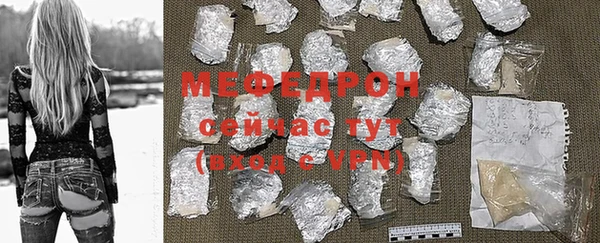 стаф Алексеевка