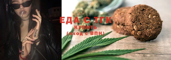 кокаин Алексин