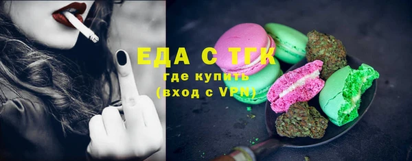 крисы Приозерск