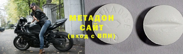 а пвп мука Армянск