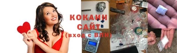 гашиш Арсеньев