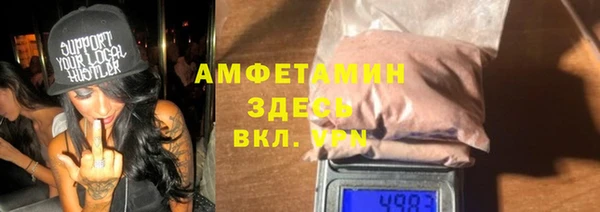 кокаин Алексин