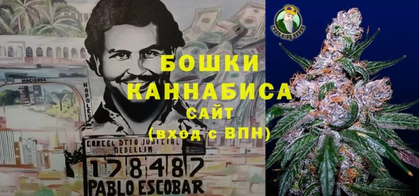 COCAINE Протвино