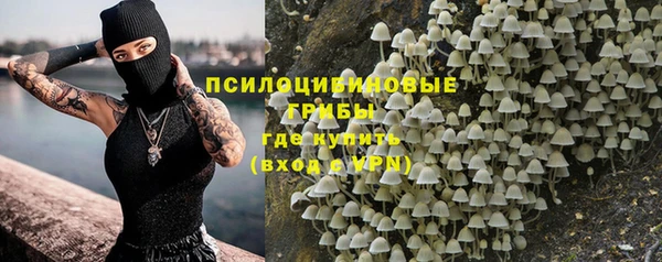 кокаин Алексин