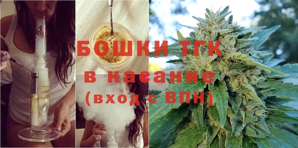 стаф Алексеевка