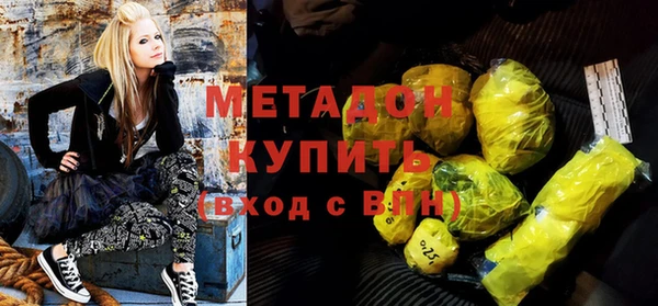 стаф Алексеевка