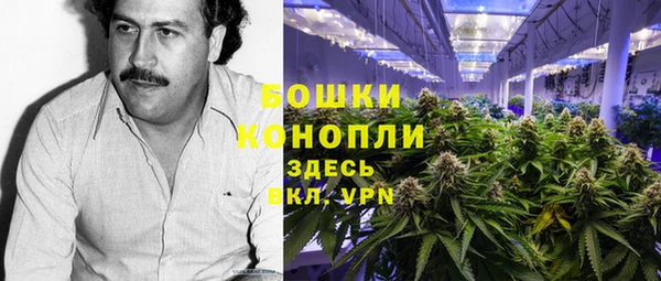 кокаин Алексин