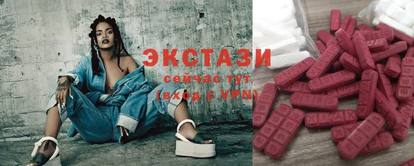 стаф Алексеевка