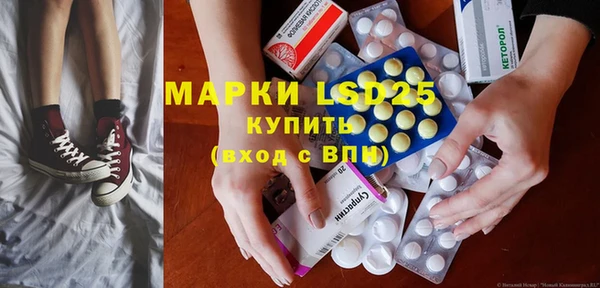 МДПВ Абинск