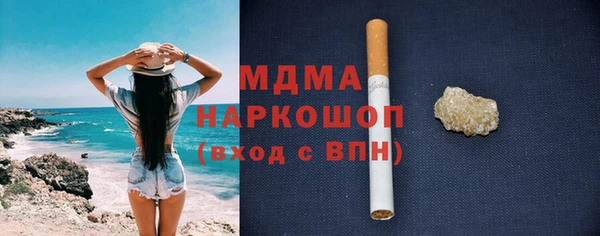 а пвп мука Алзамай