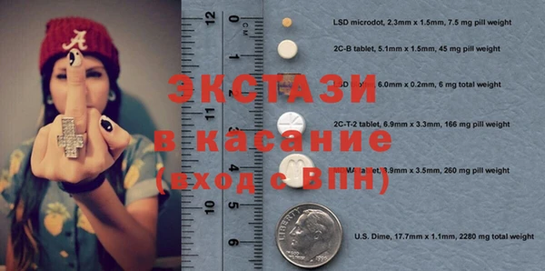 а пвп мука Алзамай