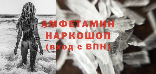 а пвп мука Алзамай