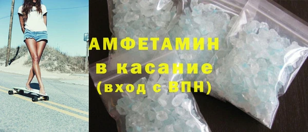 кокаин Алексин