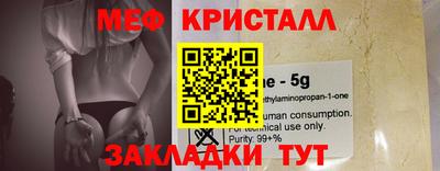 индика Братск