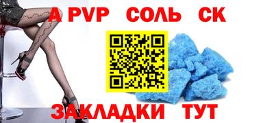 марки nbome Боровичи