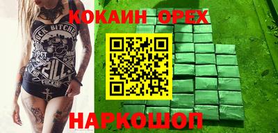 mdpv Брянск