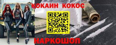 марки nbome Боровичи