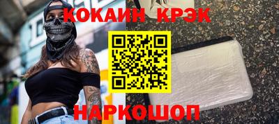 марки nbome Боровичи