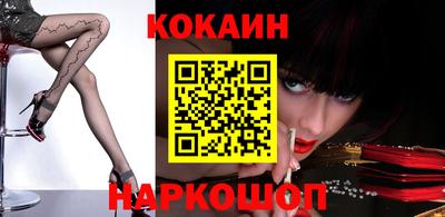 mdpv Брянск