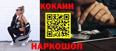 индика Братск