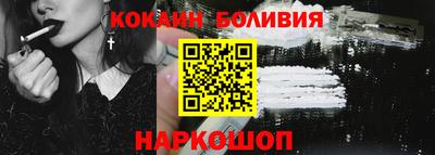 mdpv Брянск
