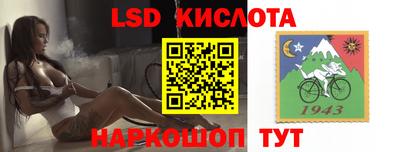 mdpv Брянск