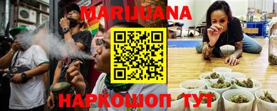 марки nbome Боровичи