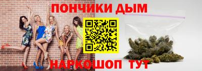 mdpv Брянск
