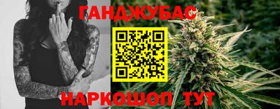 индика Братск