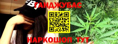 марки nbome Боровичи