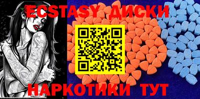 mdpv Брянск