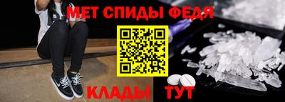 марки nbome Боровичи