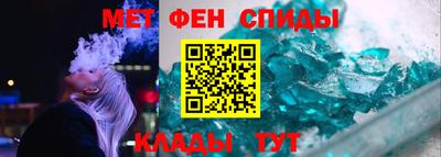 марки nbome Боровичи