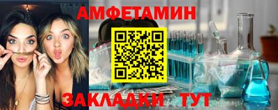 марки nbome Боровичи