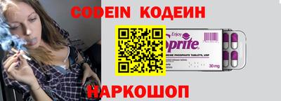 индика Братск