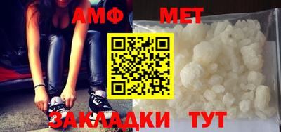индика Братск