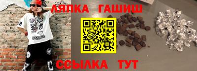 индика Братск