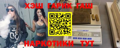 индика Братск