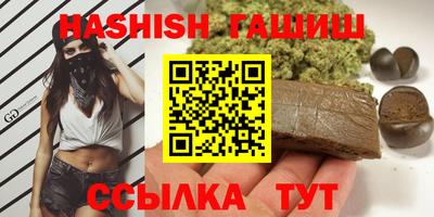 индика Братск
