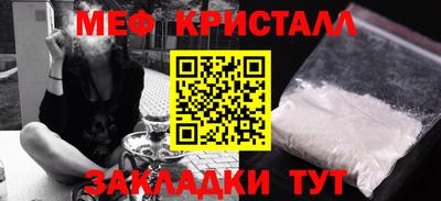 марки nbome Боровичи