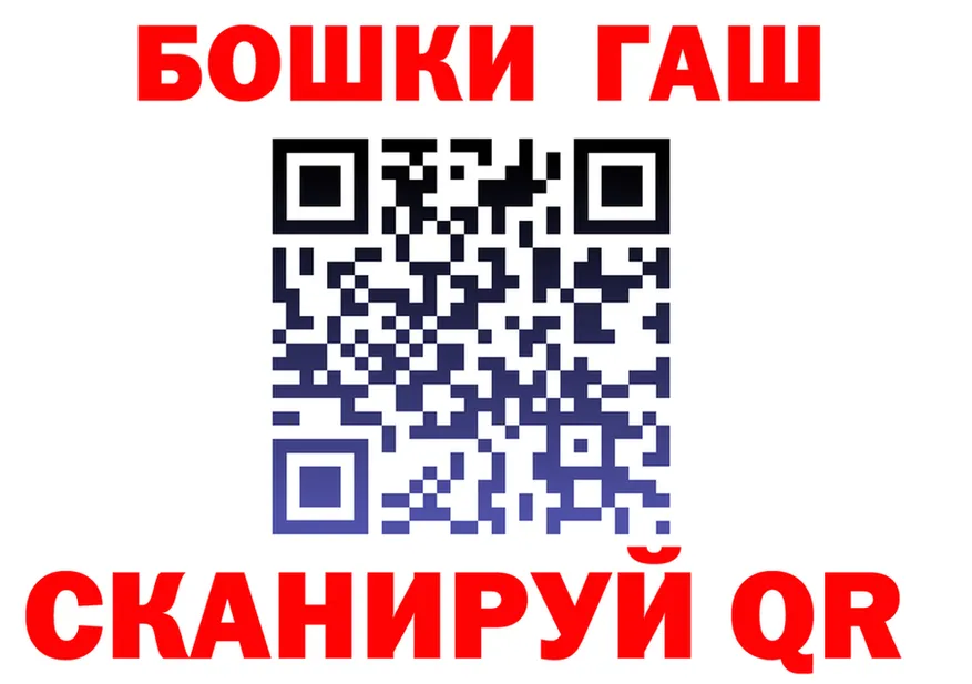 Кодеин Purple Drank зеркало это OMG Богданович