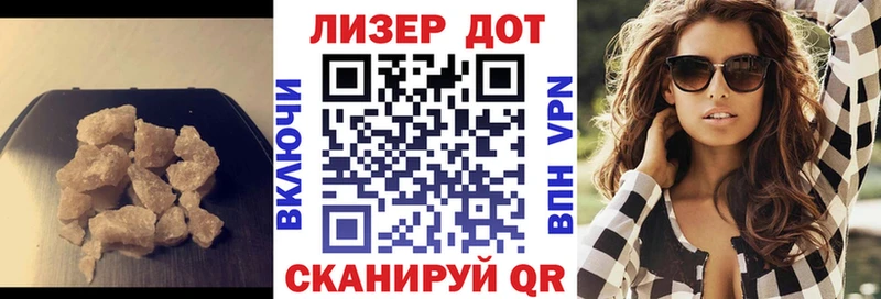 Лсд 25 экстази кислота  hydra сайт  Богданович 