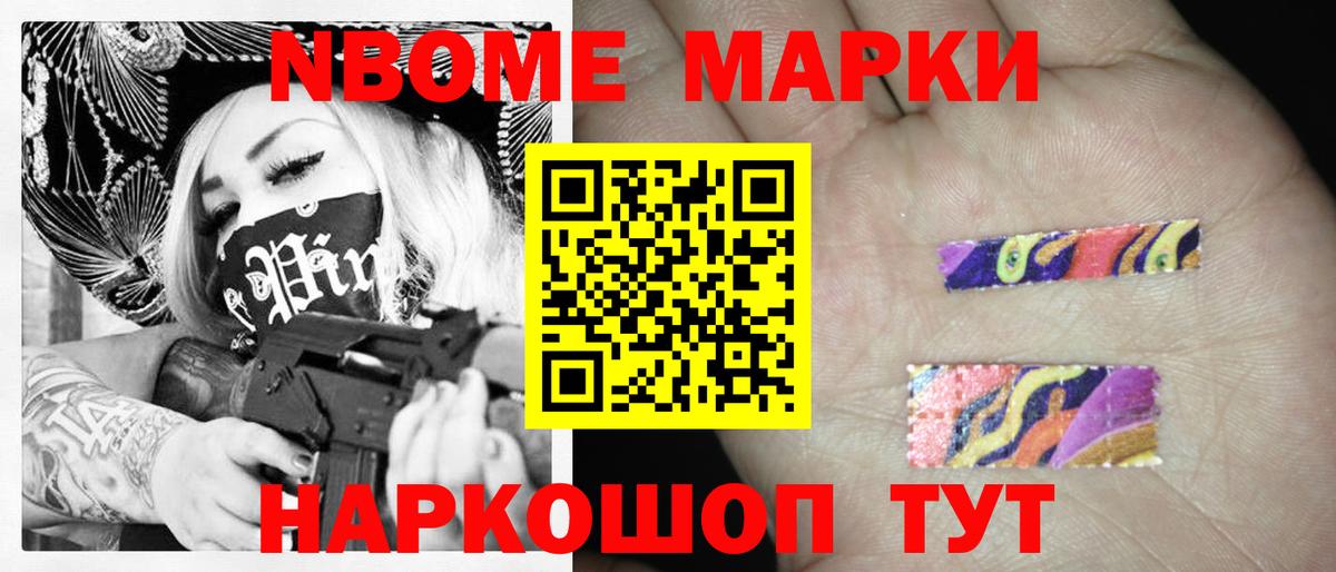 Богданович  Лсд 25 экстази ecstasy  Вход с VPN 