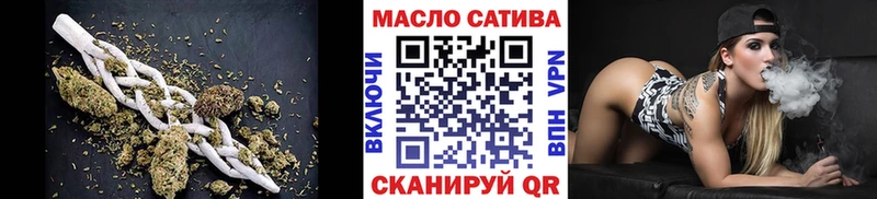 как найти закладки  Богданович  ТГК концентрат 